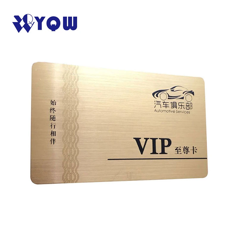 New Metal Effect PVC Card for Hotel Room Card