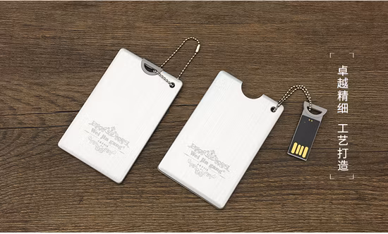 Pen drive USB em forma de cartão de alumínio Mini cartão USB Disk 8g16g32g USB Stick com chaveiro e logotipo gravado a laser